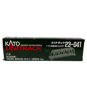 N Scale KATO #23-041 SINGLE TRACK TRUSS BRIDGE S248T
